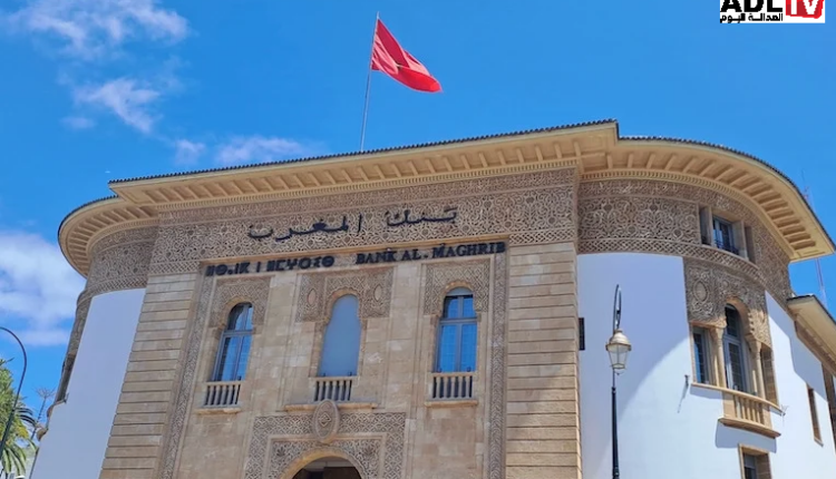 القروض البنكية بالمغرب تتجاوز 1246 مليار درهم